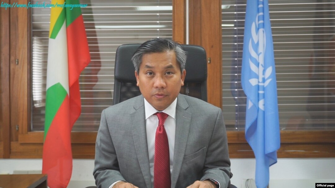 ကုလသမဂ္ဂ ဆိုင်ရာ မြန်မာ သံအမတ်ကြီး ဦးကျော်မိုးထွန်းး။ (ဓာတ်ပုံ - Ministry of Foreign Affairs Myanmar - စက်တင်ဘာ ၂၃၊ ၂၀၂၀)