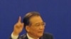 中国总理宣布正在成功控制通胀