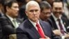 U.S. Vice President Mike Pence attends the 13th East Asian Summit Plenary on the sidelines of the 33rd ASEAN summit in Singapore, Nov. 15, 2018.