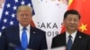 美国总统特朗普与中国国家主席习近平2019年9月29日出席在日本大阪举行的20国集团峰会