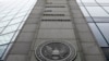 美国证券交易委员会华盛顿总部外景(资料照) 