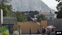 Kabul