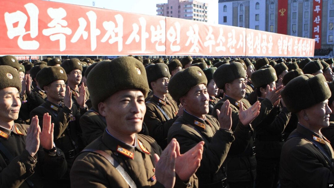 지난달 8일 북한 평양 김일성 광장에서 수소탄 핵실험을 자축하는 대규모 군중집회가 열렸다. (자료사진)
