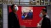 路透社：中国政府内部报告称面临1989年以来最严峻国际形势 
