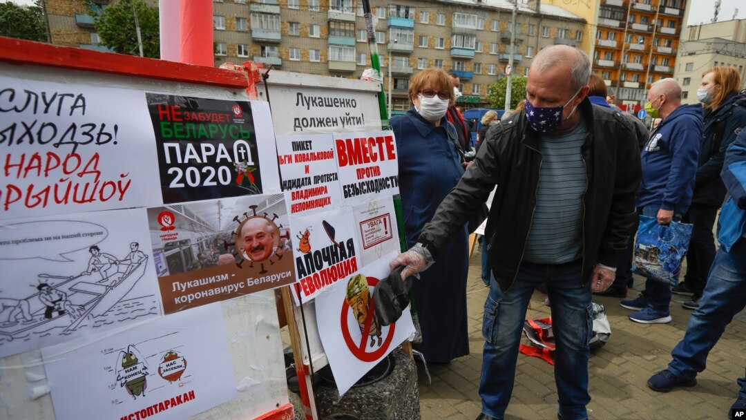 Belarus Prezidenti Aleksandr Lukashenkoga qarshi namoyishchilar. Minsk, Belarus, 2020-yil, 24-may