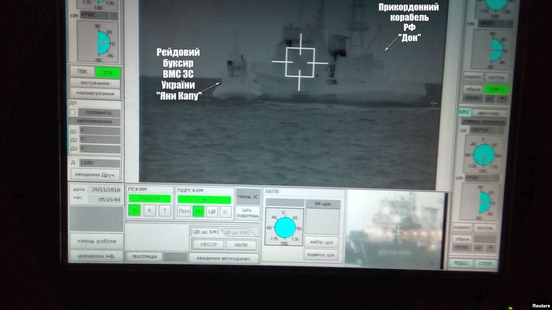 A screen shows a Russian border guard vessel Don trying to stop a Ukrainian Navy tug boat as three Ukrainian ships make a journey from the Black Sea port of Odessa via the Kerch Strait to Mariupol on the Sea of Azov, in the Black Sea, Nov. 25, 2018.