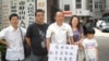 张安妮的父亲安徽资深民运人士张林(中架拐杖者) (维权网)