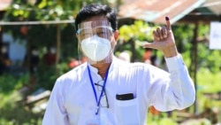 ဗွီအိုအေ နံနက်ခင်း ရေဒီယို အစီအစဉ် အောက်တိုဘာလ ၂၅၊ ၂၀၂၁။ 