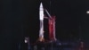 Asteroid or Space Junk? NASA Thinks Mystery Object Could Be Old Rocket