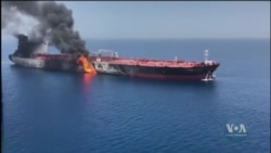 Американські ВМС допомагають ліквідувати наслідки ймовірної атаки на два нафтові танкери в Оманській затоці. Відео