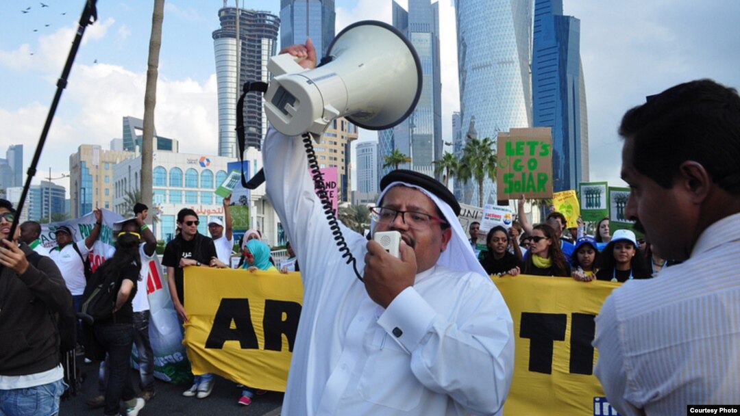 The first climate change rally ever in the streets of Doha Qatar at the UN Climate Change meeting. (Richard Casson, Oxfam)