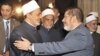 Egypt's President-Elect to Address Tahrir Square Crowd