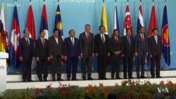 Ahead of US-ASEAN Summit, US Regional Strategy Unclear