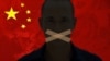 中国的言论控制