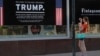 Expectations Are Low for Trump-Putin Summit 