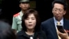 북·중·러 "비핵화 단계적·동시적이어야"
