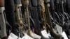 FILE PHOTO: Hunting rifles displayed for sale
