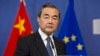 རྒྱ་ནག་གིས་ནུབ་ཕྱོགས་པའི་གནས་ཚུལ་ཁྱོན་ཆེ་བསྡུ་རུབ།