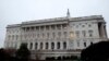 Ядерное оружие США: вопросы модернизации, экономии и сдерживания 