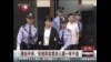 枉称世纪过堂 实为政治双簧