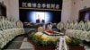 2019年2月20日李锐追悼会在北京八宝山革命公墓举行 （网络照片）