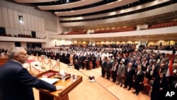 Iraq Parliament