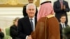 Path Cleared for Congress to Consider US Arms Sale to Riyadh