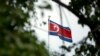 Americans Arrested in North Korea Remain Pawns in Nuclear Standoff