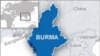 Burma Among World's 3 Most Corrupt Nations