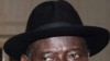 Nigerians Pin Future Fortunes on Goodluck Jonathan