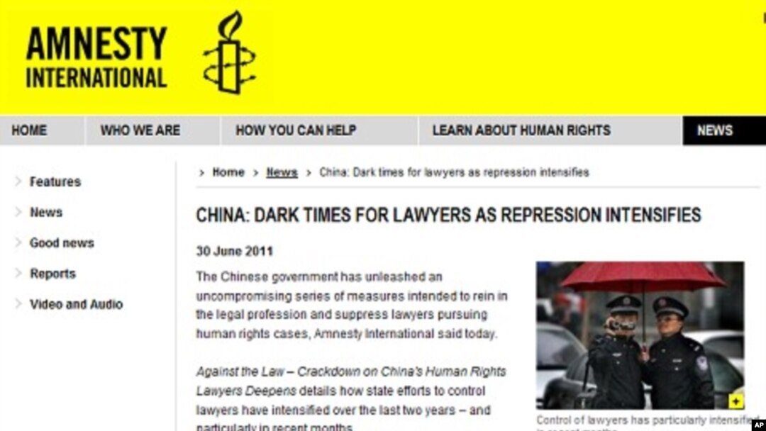Amnesty International online report on criticizing China's treatment of Human Rights lawyers, June 30, 2011