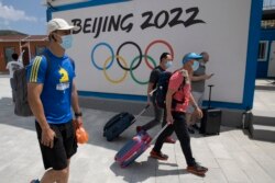 Qishki olimpiada o'tkaziladigan shaharcha