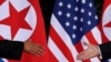 EIC “미국, 대북 봉쇄전략으로 돌아갈 가능성 있어”