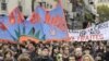 French Workers Block Cars Outside Airports in Pension Protest