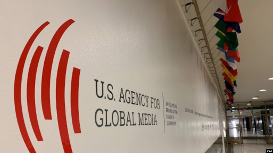 FILE -- The U.S. Agency for Global Media logo at Voice of America, in Washington, D.C., Nov. 22, 2019. (VOA)
