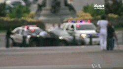 AlHurra TV video of car chase on Capitol Hill, Oct. 3, 2013