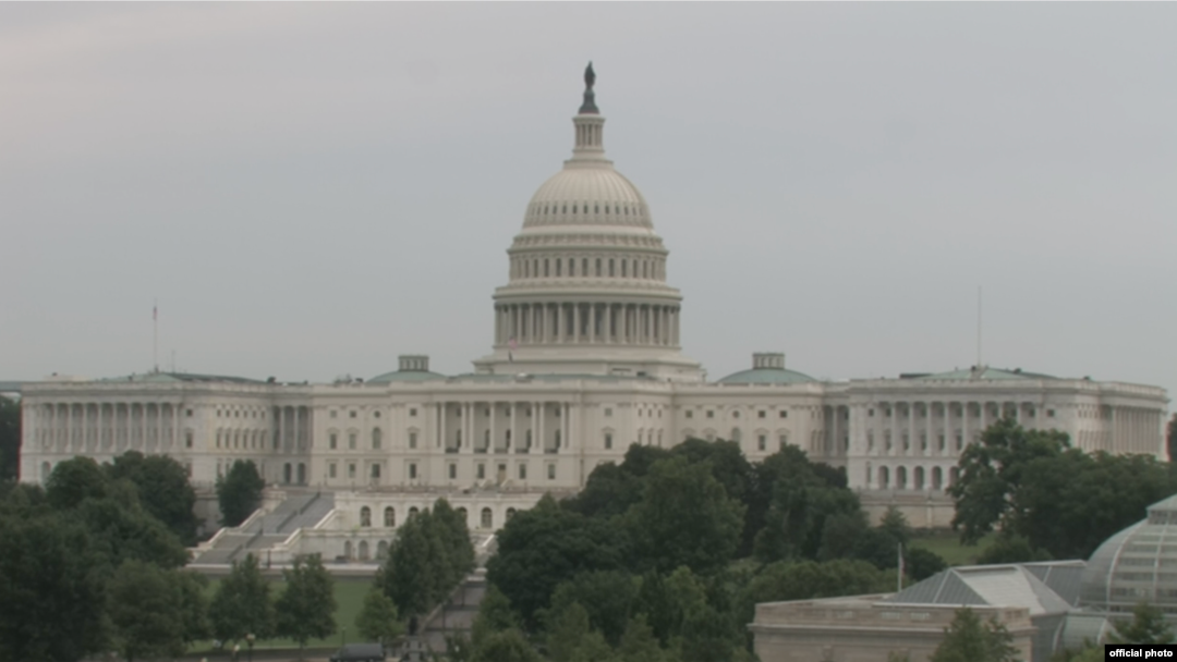 US Congress