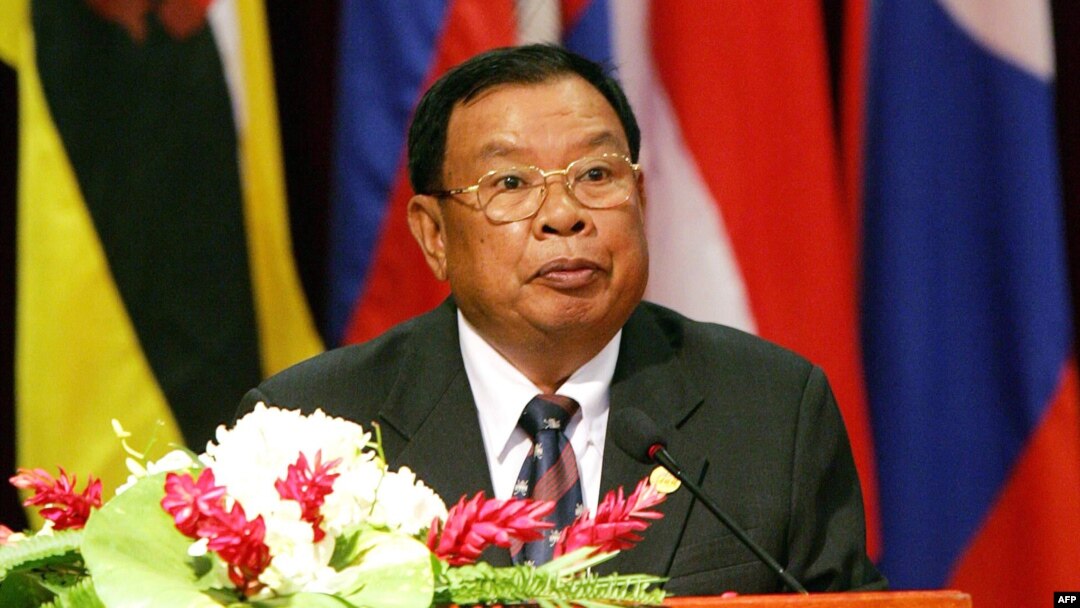 FILE - In this file picture taken on July 26, 2005, then Lao Prime Minister Bounnhang Vorachith addresses the opening ceremony of the 36th annual ministerial meeting of the Association of Southeast Asian Nations (ASEAN) in Vientiane. 