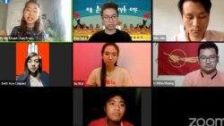 Blogger 12-01-14