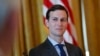 Palestinians Seek Answers From US Envoy Kushner