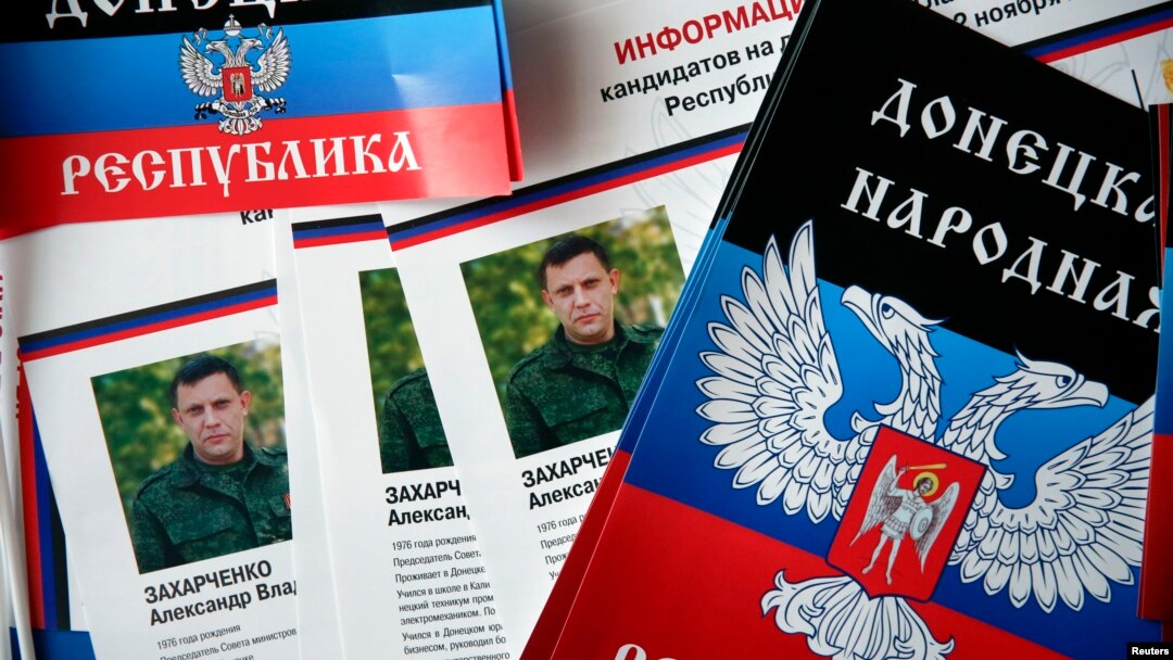 Election information sheets are displayed with portraits of Alexander Zakharchenko, separatist leader of the self-proclaimed Donetsk People's Republic, during preparations for the upcoming election in Donetsk, eastern Ukraine. 