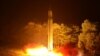 A Hwasong-14 intercontinental ballistic missile is pictured during its second test-fire in this undated picture provided by KCNA in Pyongyang, North Korea, on July 29, 2017.