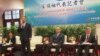 台湾在野党亲民党主席宋楚瑜2017年代表蔡英文总统出席APEC领袖会议(资料照片)