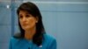 U.S. Ambassador to the United Nations Nikki Haley speaks about the Iran nuclear deal at the American Enterprise Institute in Washington, Sept. 5, 2017.