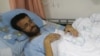 Red Cross in Gaza Closes Office Due to Violent Protests