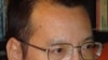 刘晓波