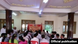 မြန်မာနိုင်ငံ တောင်သူလယ်သမားသမဂ္ဂတရားဝင်ဖွဲ့စည်းခြင်းအခမ်းအနား (ဓာတ်ပုံ- တောင်သူလယ်သမားသမဂ္ဂ fb/မတ် ၂၂၊ ၂၀၁၅)