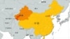 新疆爆发冲突16人死