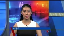တနင်္ဂနွေနေ့ ဗွီအိုအေ တီဗွီမဂ္ဂဇင်း (စက်တင်ဘာ ၁၉ ရက်၊ ၂၀၂၁)