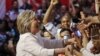 Democratic U.S. presidential candidate Hillary Clinton greets supporters during her California primary night rally held in the Brooklyn borough of New York, June 7, 2016. 